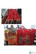 月是故鄉(xiāng)明，情是鈞陶濃